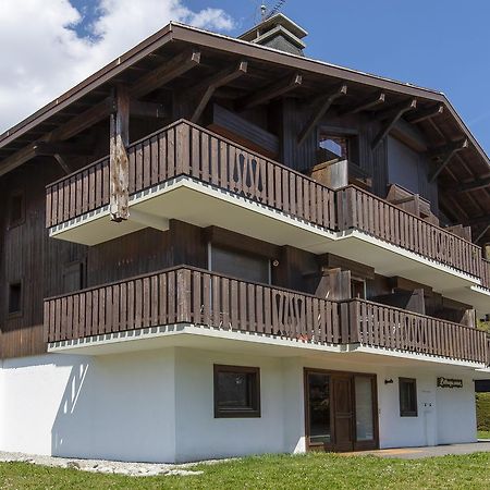 Chalet L'Attrape Coeur 메게브 외부 사진