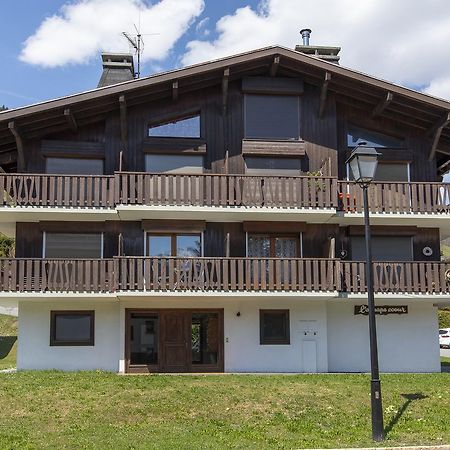 Chalet L'Attrape Coeur 메게브 외부 사진